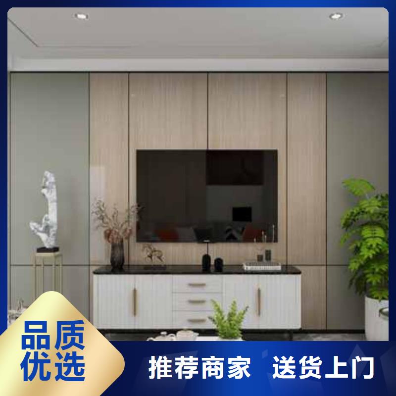 注重碳晶板对人体有害吗质量的厂家
