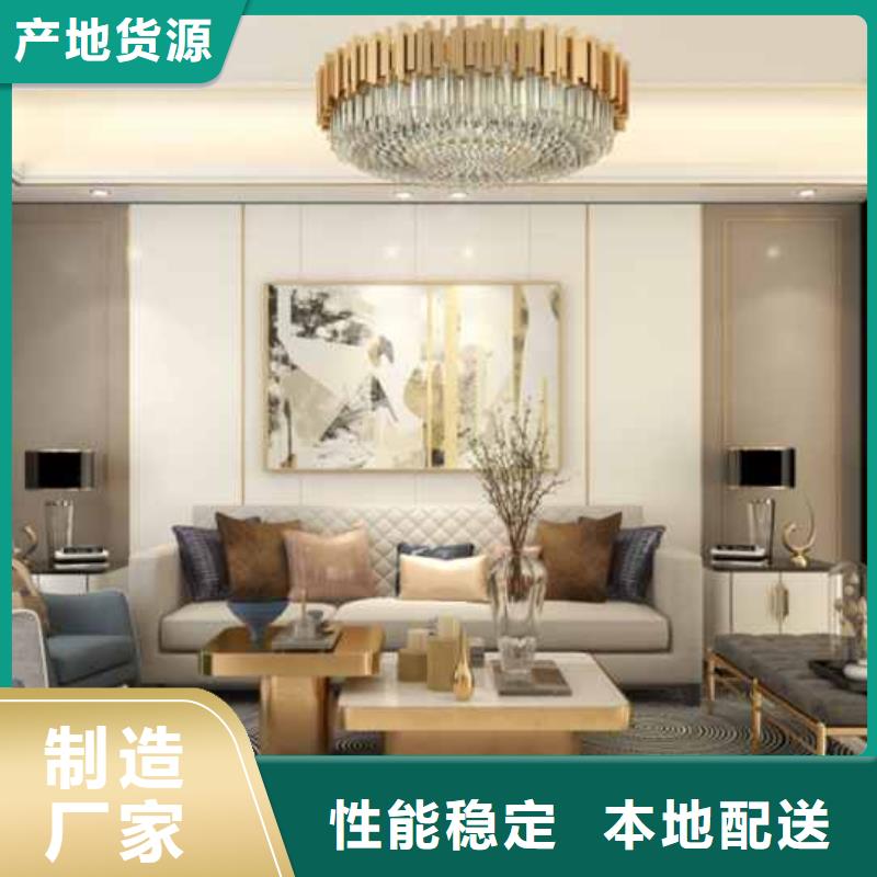 买木饰面墙板生产厂家-实体厂家可定制