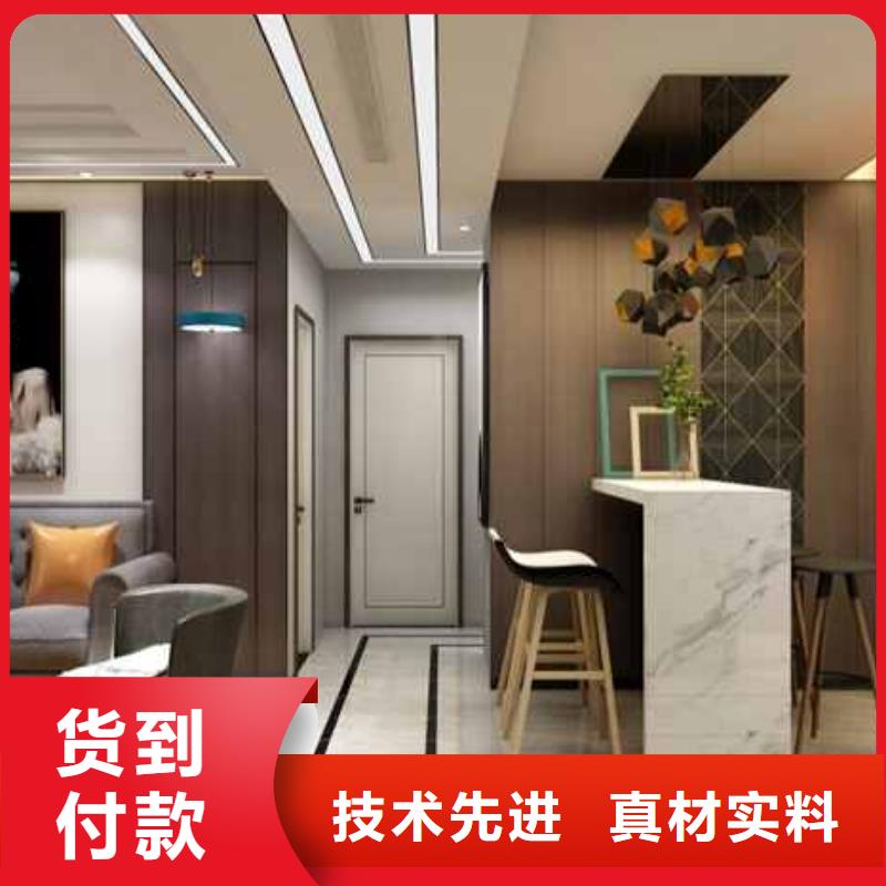 竹炭大板为什么老断薄利多销