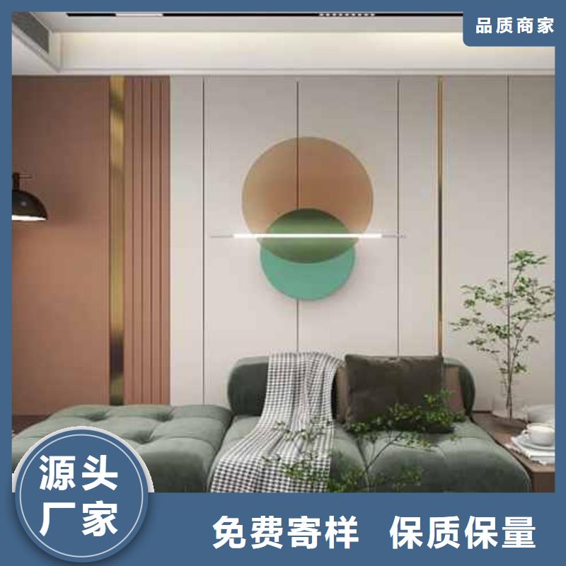 木饰面厂家-木饰面厂家售后保障