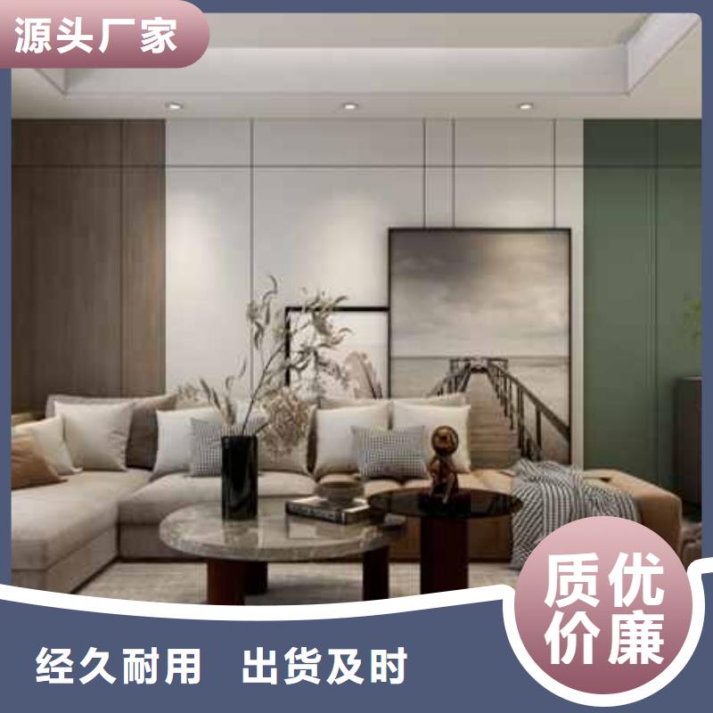 竹木纤维木饰面是什么材料做的加工工厂