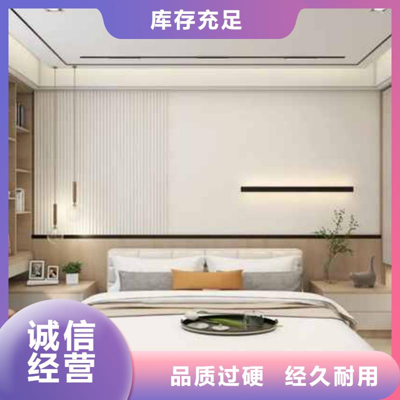 碳晶板装修好不好厂家-行业