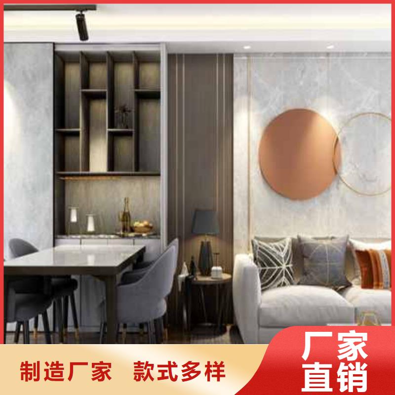 碳晶板装修多少钱一平方量大从优