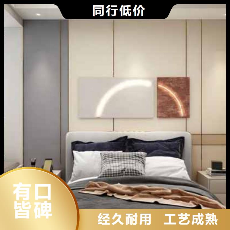 实心木饰面大板环保吗哪家好