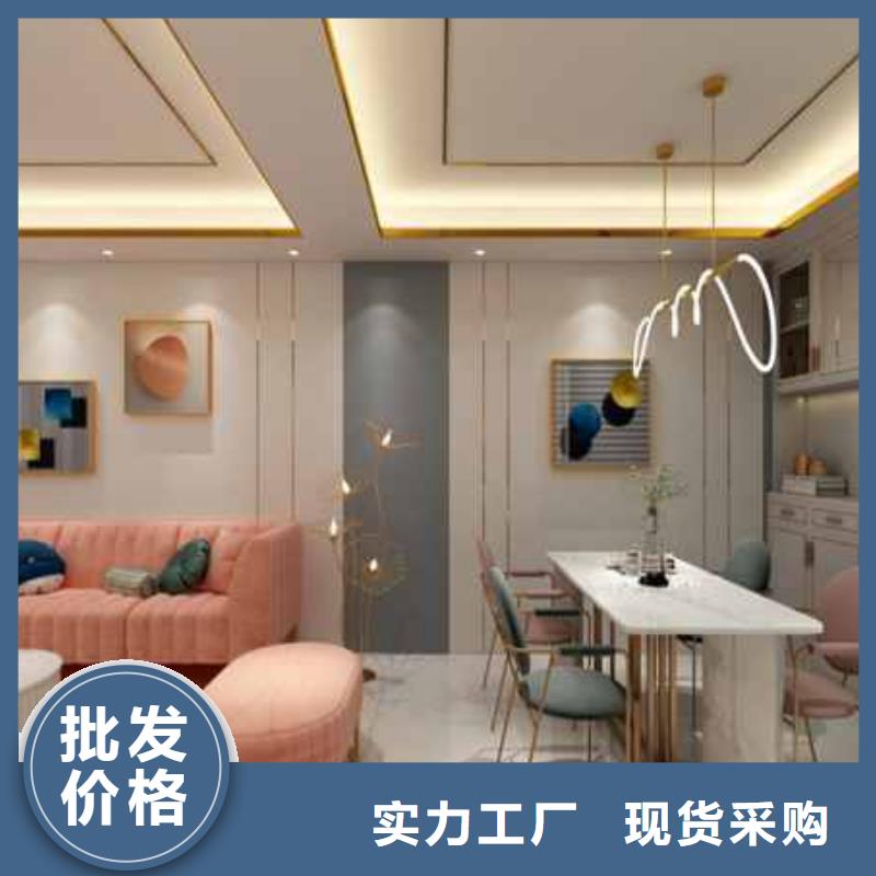 家装木饰面安装视频教程产品介绍