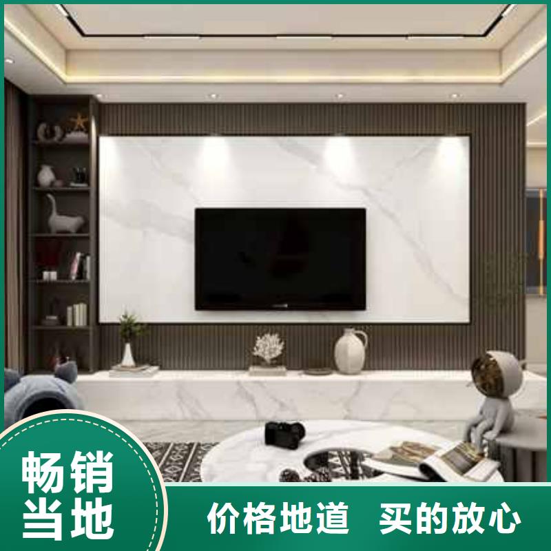 买木饰面墙板生产厂家-实体厂家可定制