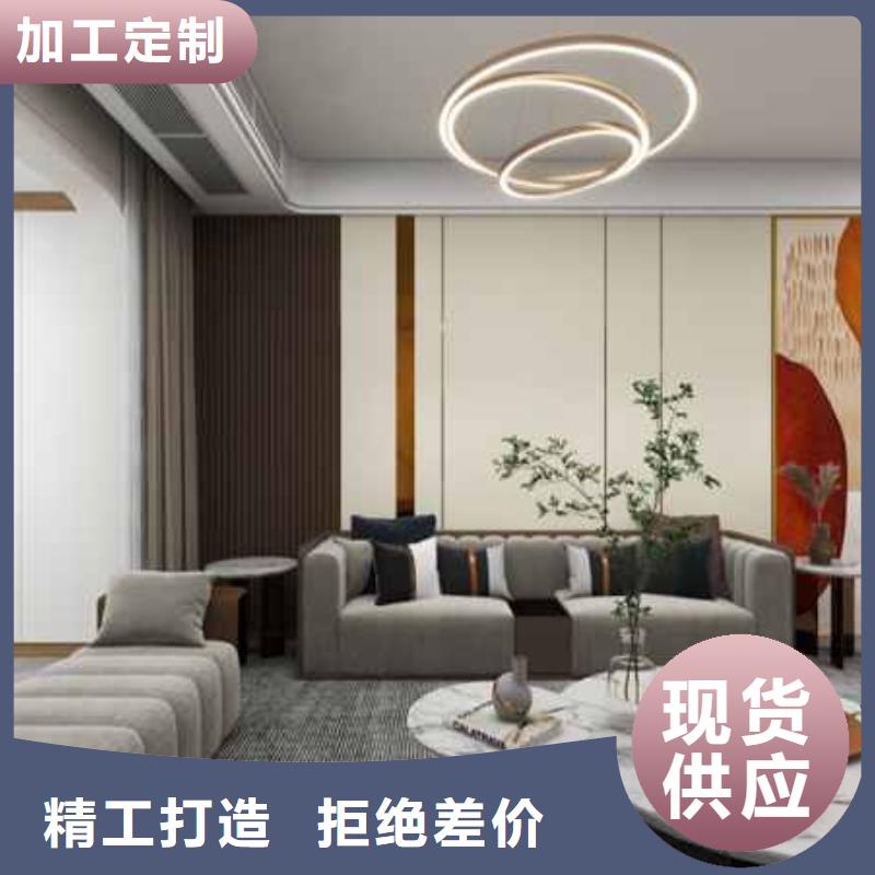 2025源头厂家#木饰面墙板生产厂家#专业定制