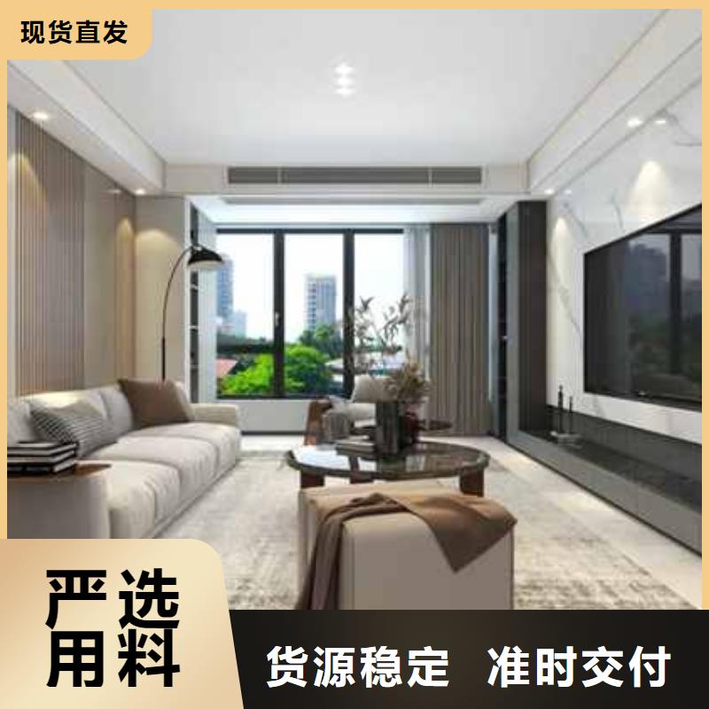 碳晶板装修好不好规格尺寸