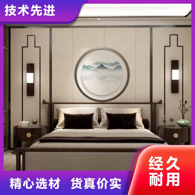 碳晶板是什么材料优缺点货真价实
