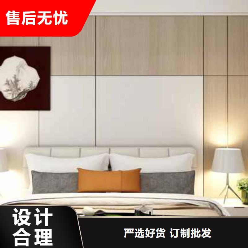 家装木饰面安装视频教程产品介绍