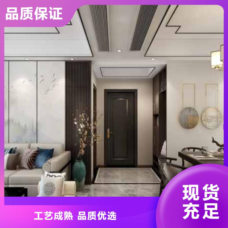 工装木饰面没达到防火等级怎么办优惠多