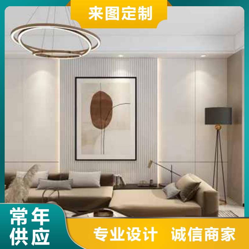 碳晶板是什么材质质量可靠