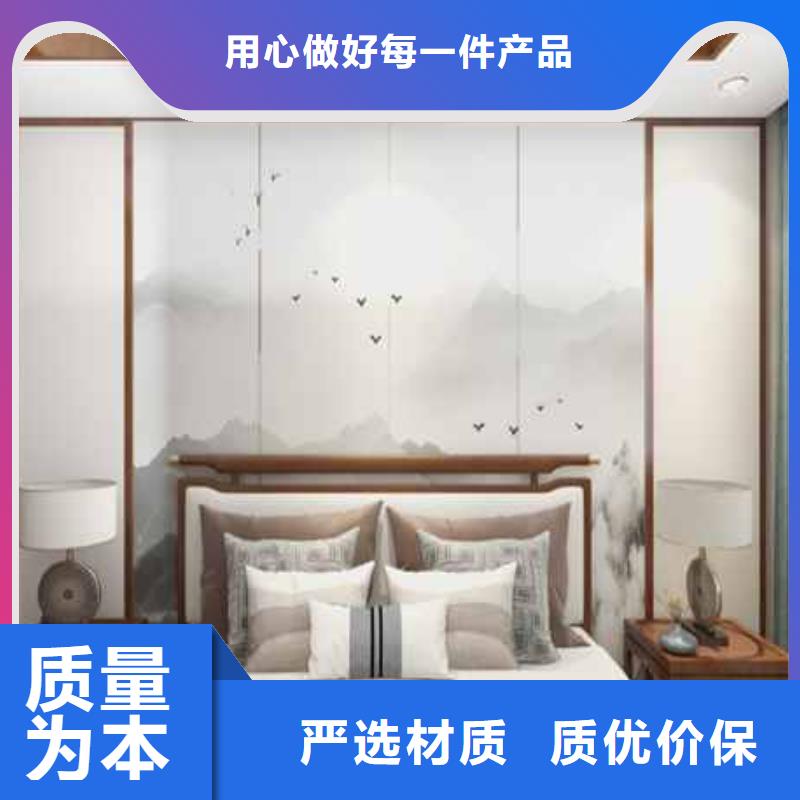 值得信赖的竹木纤维木饰面和竹炭纤维木饰面的区别销售厂家