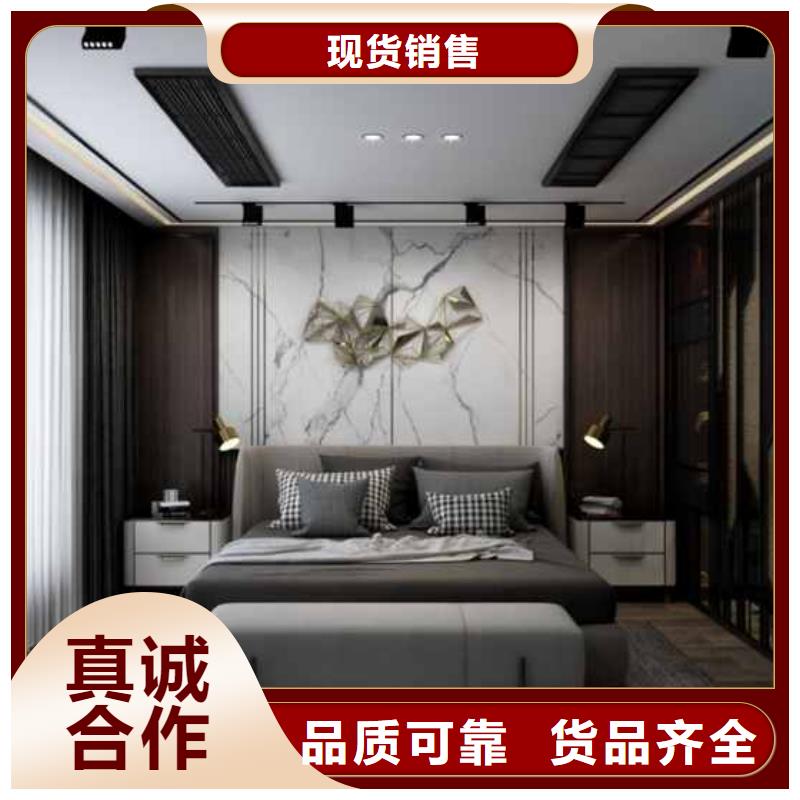 碳晶板是什么材料优缺点货真价实