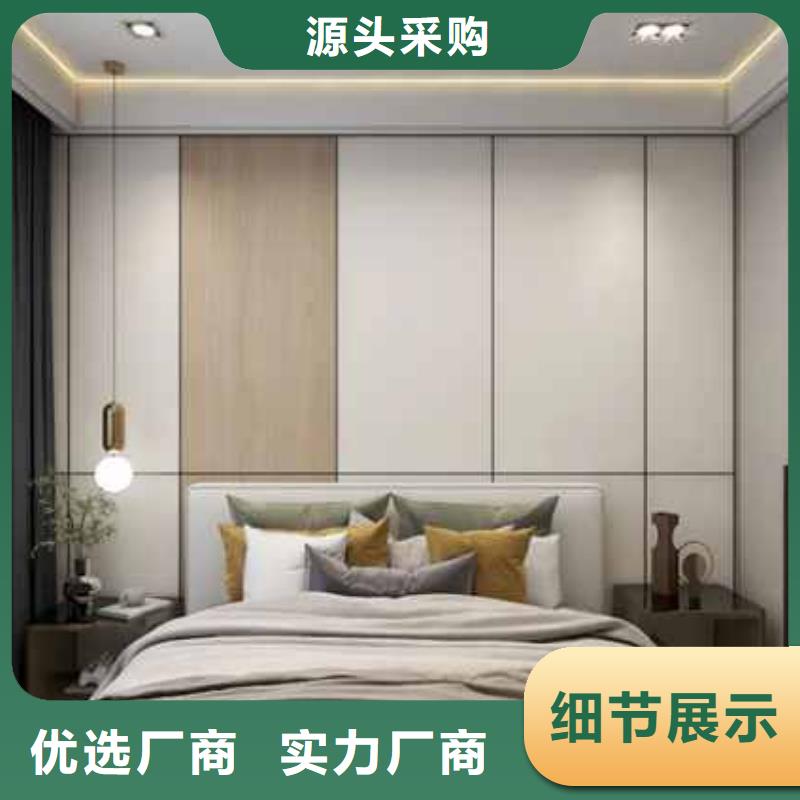 碳晶板装修好不好规格尺寸
