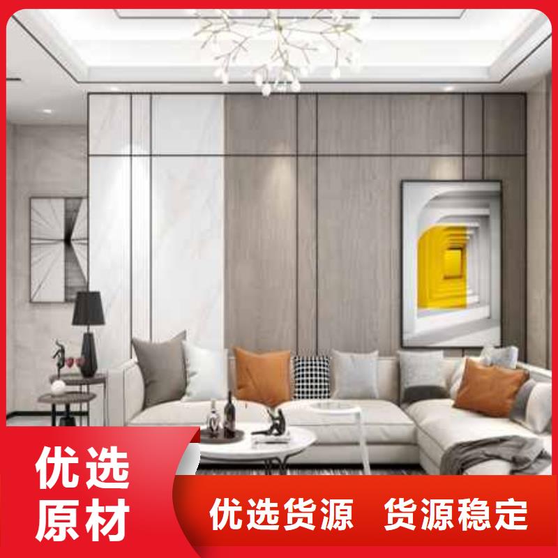 选择正规竹炭大板使用寿命厂家