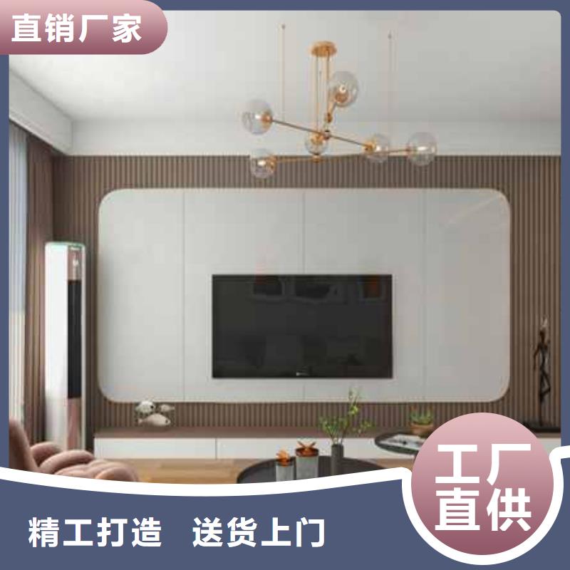 竹炭大板厂家服务周到