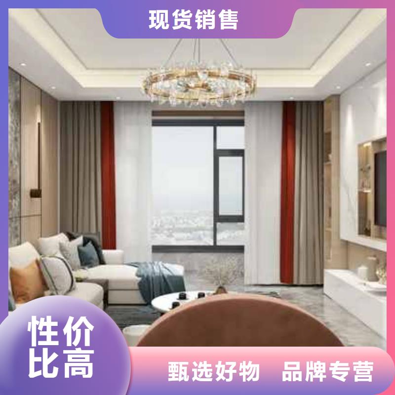 2025实体厂家#碳晶板厂家联系方式#来电优惠
