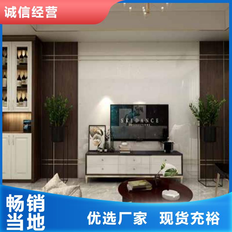 经验丰富的实心木饰面板的配方供货商