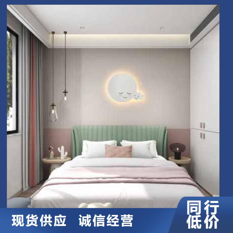 碳晶板装修多少钱一平方量大从优