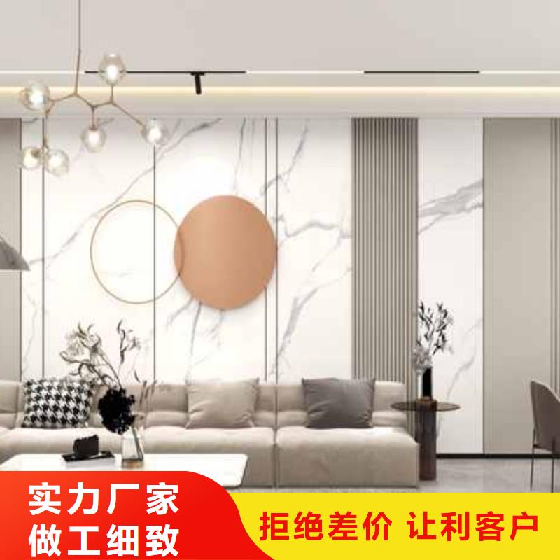 木饰面背景墙厂商