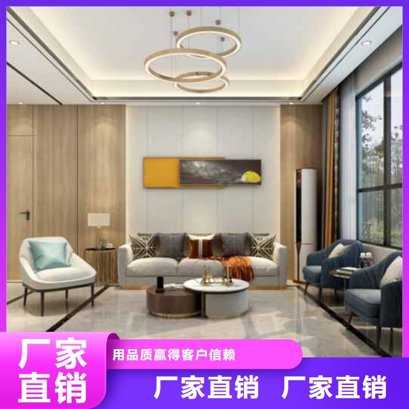 竹炭木饰面板优缺点包你满意