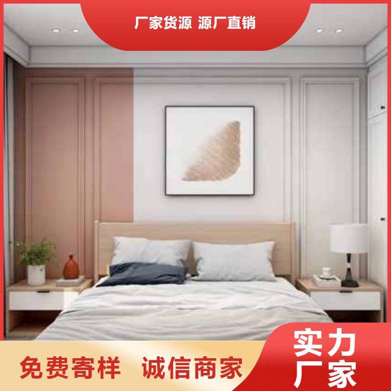 碳晶板装修好不好厂家-行业