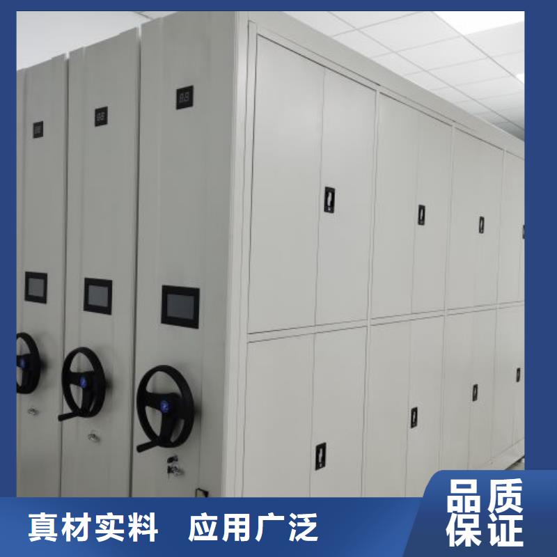 生产厂家哪家好【凯美】钢制密集柜