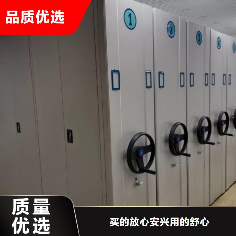 现状和发展趋势预测【凯美】活动式密集架