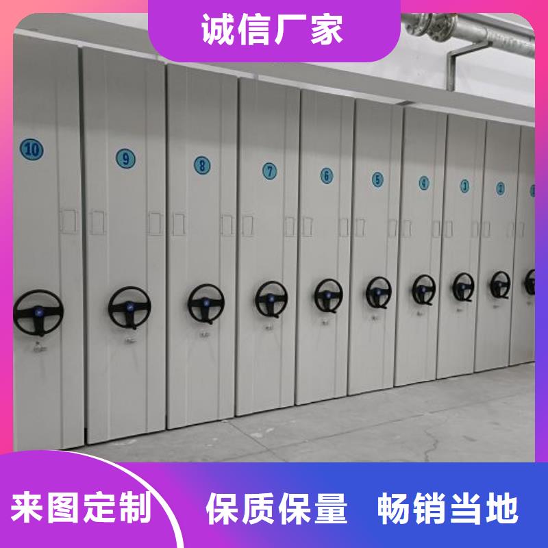 生产厂家哪家好【凯美】钢制密集柜
