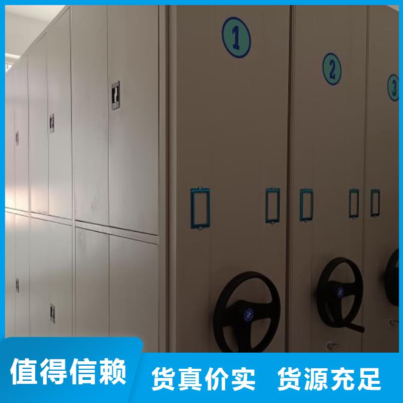 生产厂家哪家好【凯美】钢制密集柜
