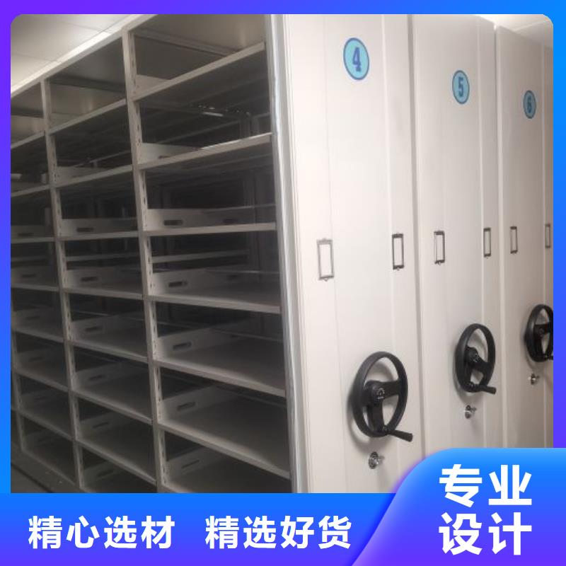 生产厂家哪家好【凯美】钢制密集柜