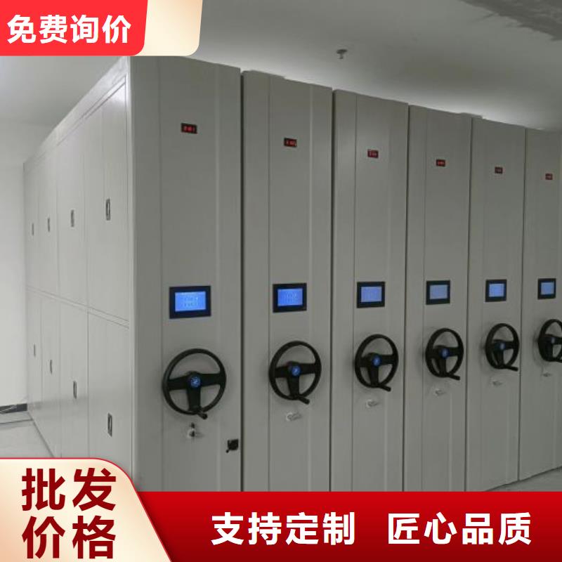 现状和发展趋势预测【凯美】活动式密集架