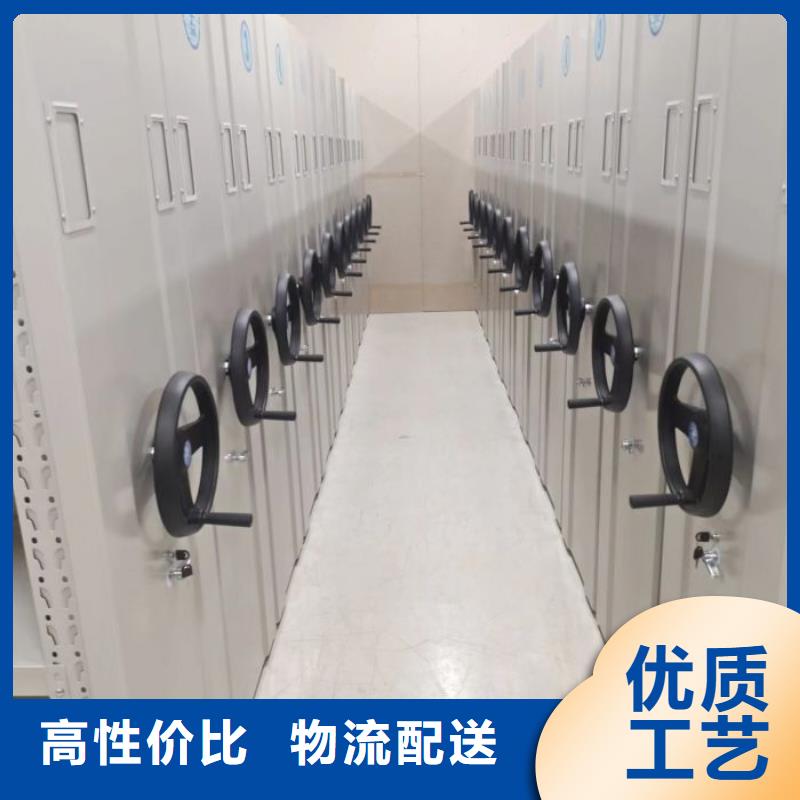 生产厂家哪家好【凯美】钢制密集柜