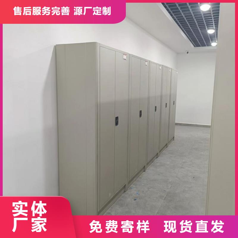 生产厂家哪家好【凯美】钢制密集柜