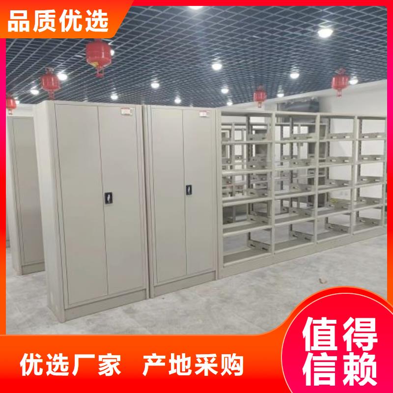 生产厂家哪家好【凯美】钢制密集柜