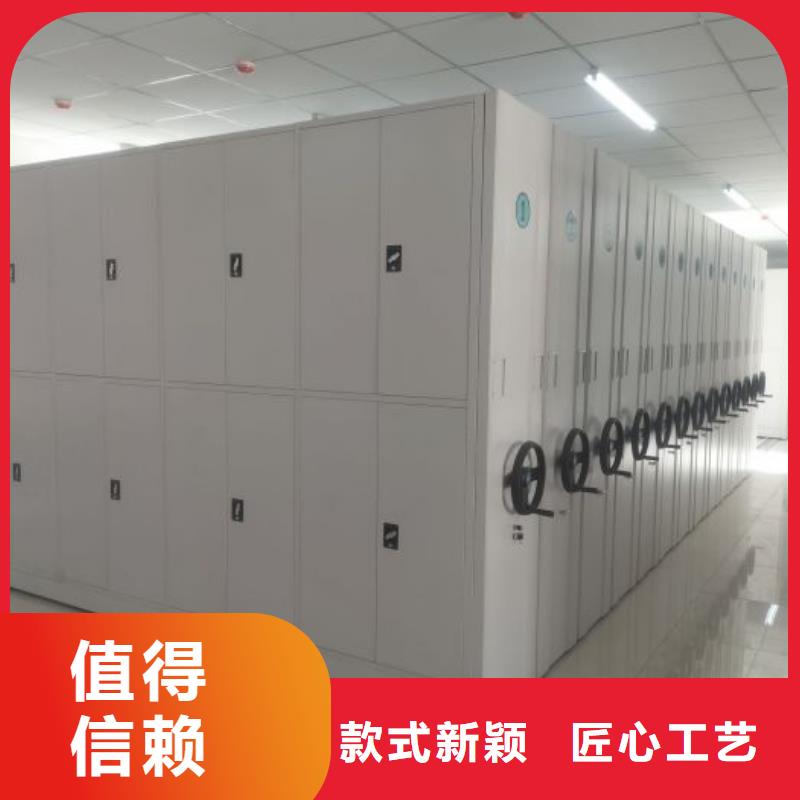 现状和发展趋势预测【凯美】活动式密集架