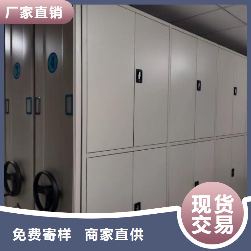 喜迎顾客【凯美】档案资料库密集架