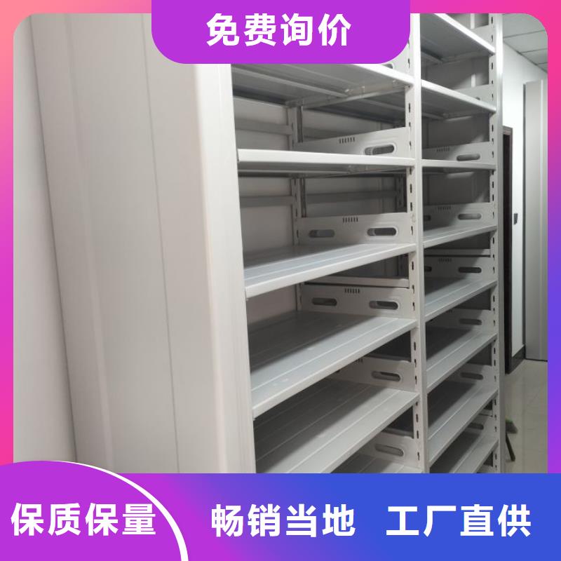 咨询合作【凯美】密集底图柜