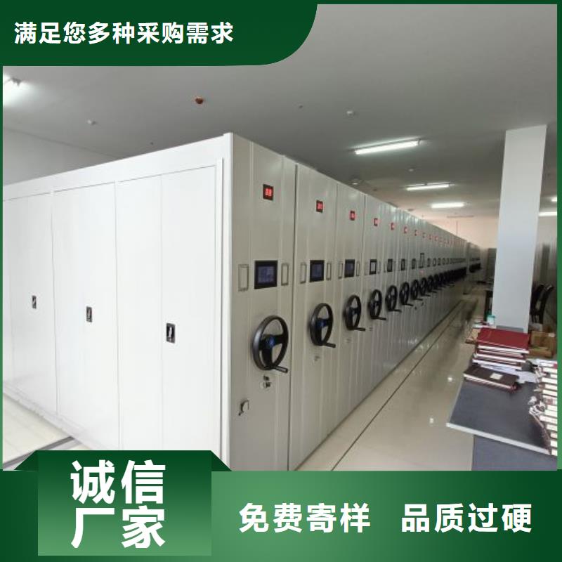 有现货的五层箱式密集架厂家
