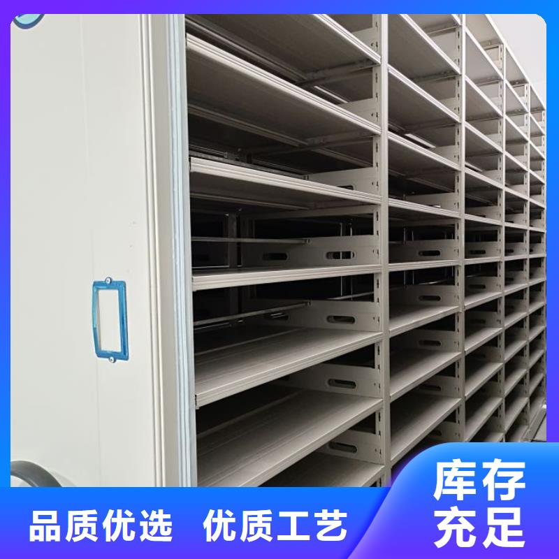 有现货的五层箱式密集架厂家
