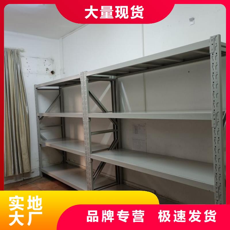 喜迎顾客【凯美】档案资料库密集架