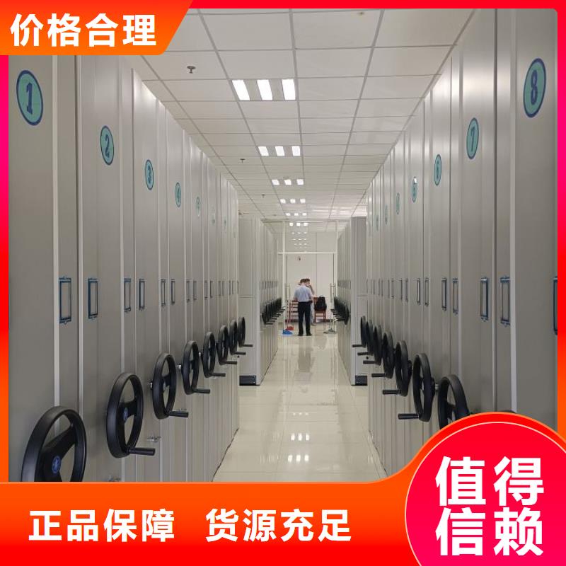 有现货的五层箱式密集架厂家