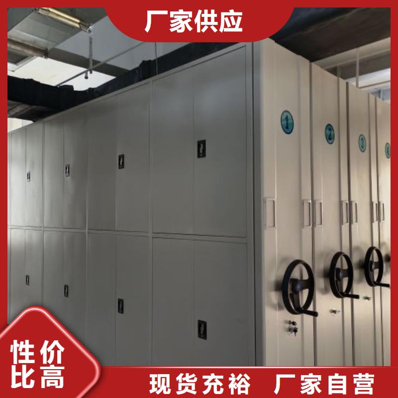喜迎顾客【凯美】档案资料库密集架