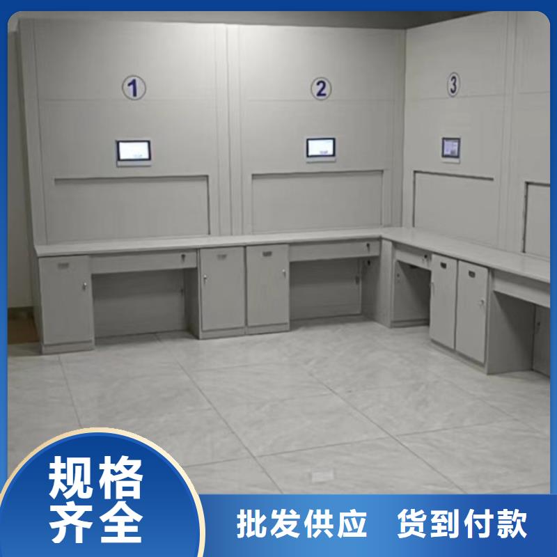 当地有售【凯美】档案密集架