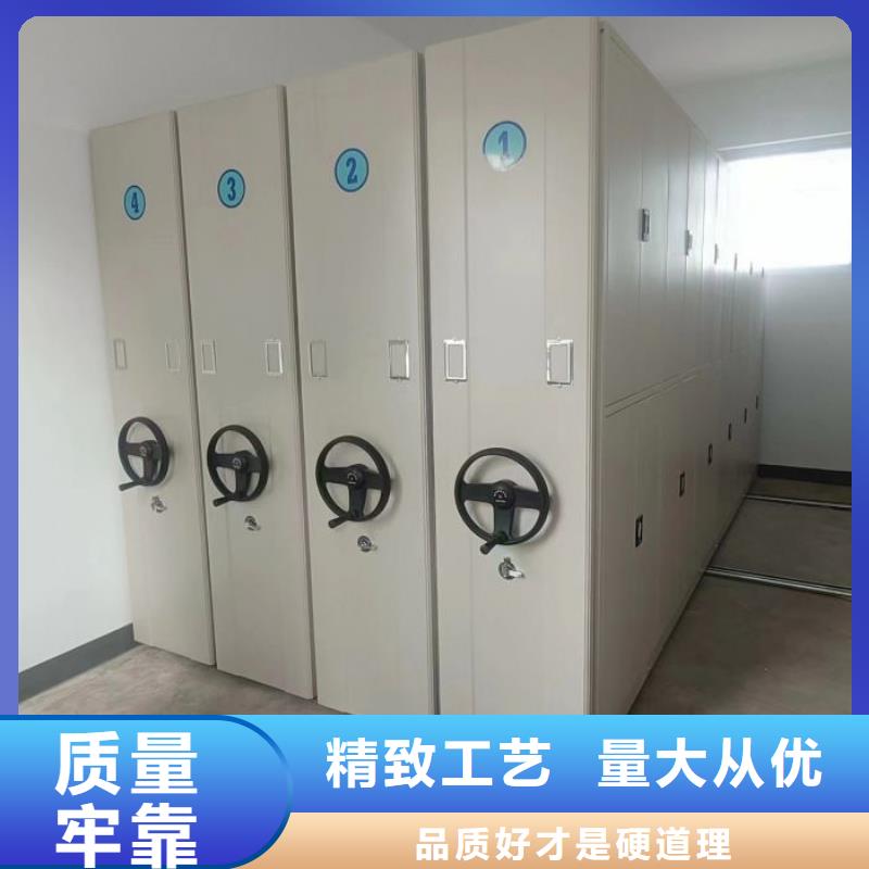 厂家客户至上【凯美】半封闭手摇密集架
