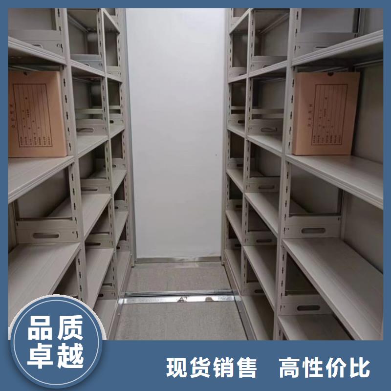 别拘一格【凯美】手摇式密集架