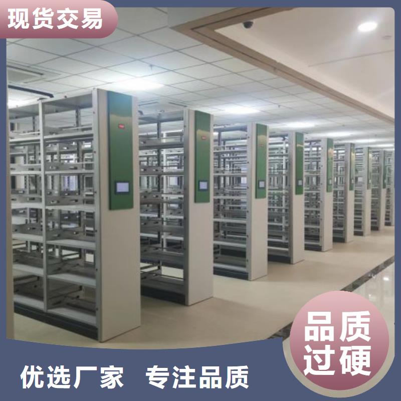 别拘一格【凯美】手摇式密集架