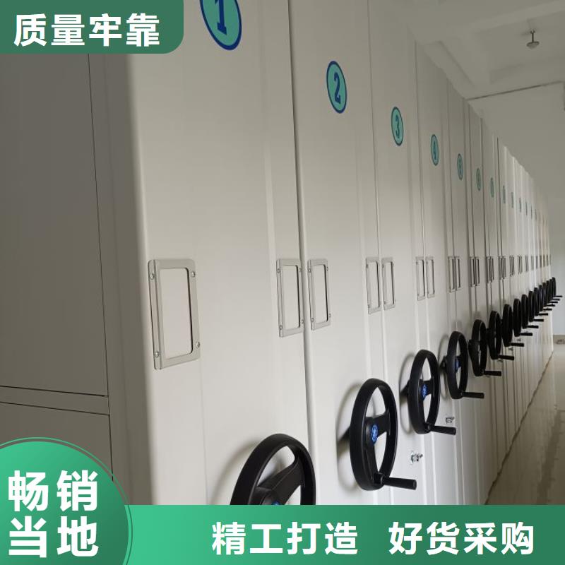 别拘一格【凯美】手摇式密集架