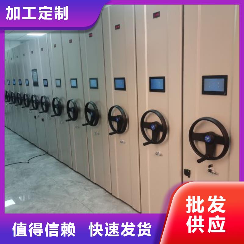 厂家客户至上【凯美】半封闭手摇密集架